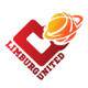 林堡联B队 logo