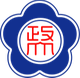 中国台北政治大学 logo