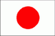 日本女篮U19 logo