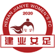河南中原女足 logo