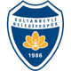 苏坦贝利 logo