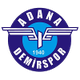 阿达纳U19 logo